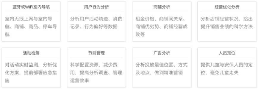 图片 4.png